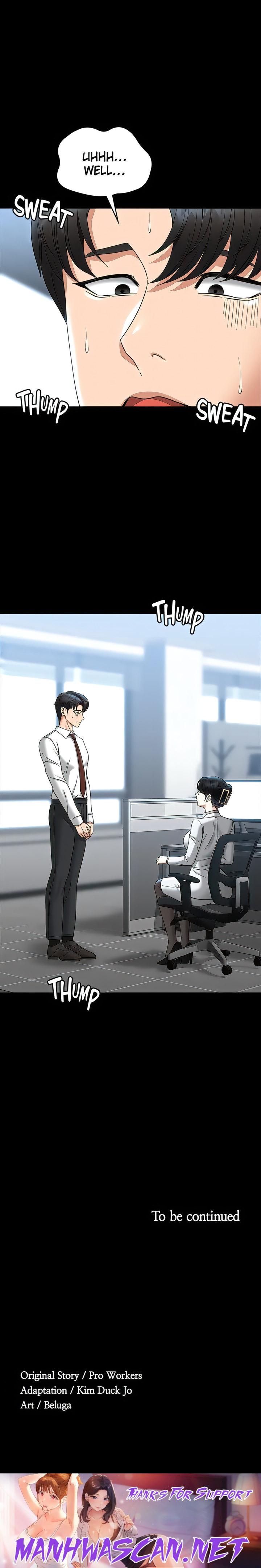 Supervisor Access - Chapter 76 Page 26