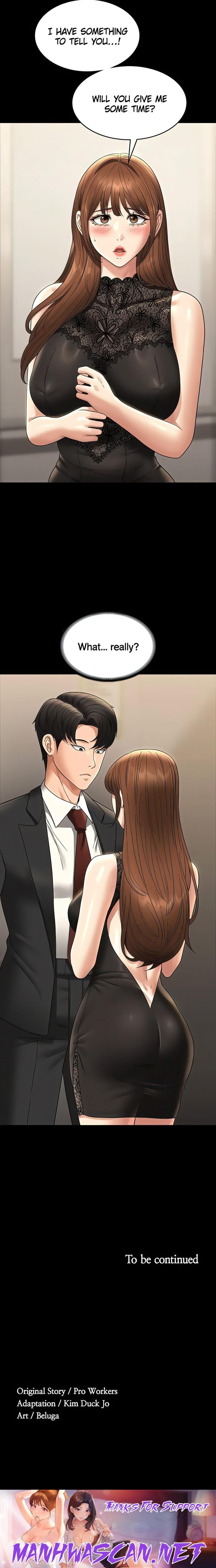 Supervisor Access - Chapter 78 Page 25