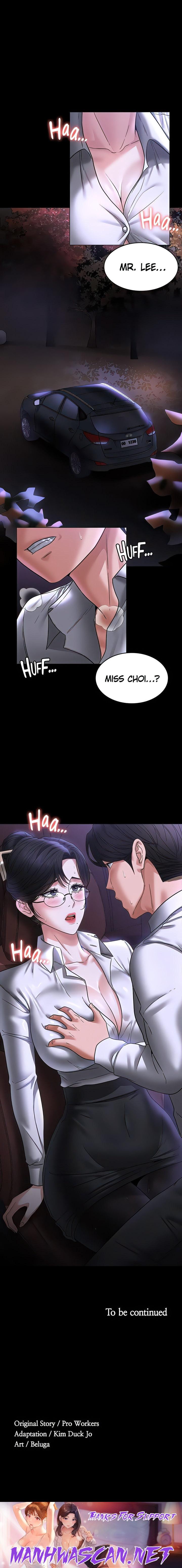 Supervisor Access - Chapter 87 Page 31