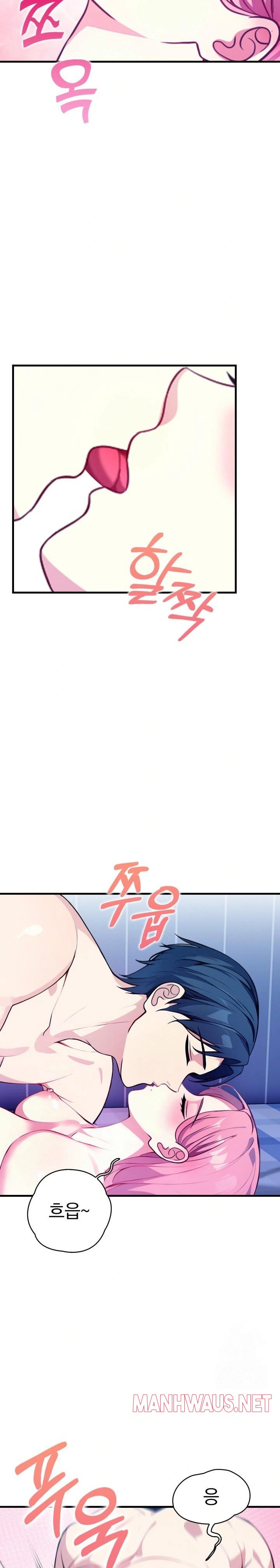 Married Woman Next Door Raw - Chapter 10 Page 27