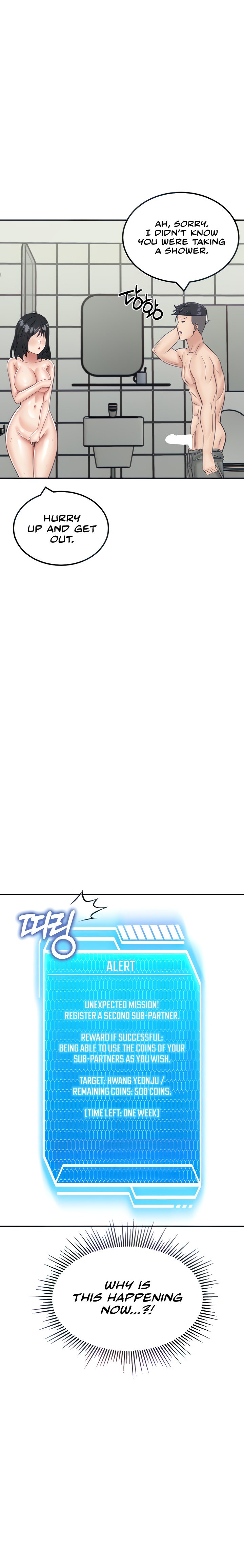 Mother-Son Island Survival - Chapter 13 Page 12