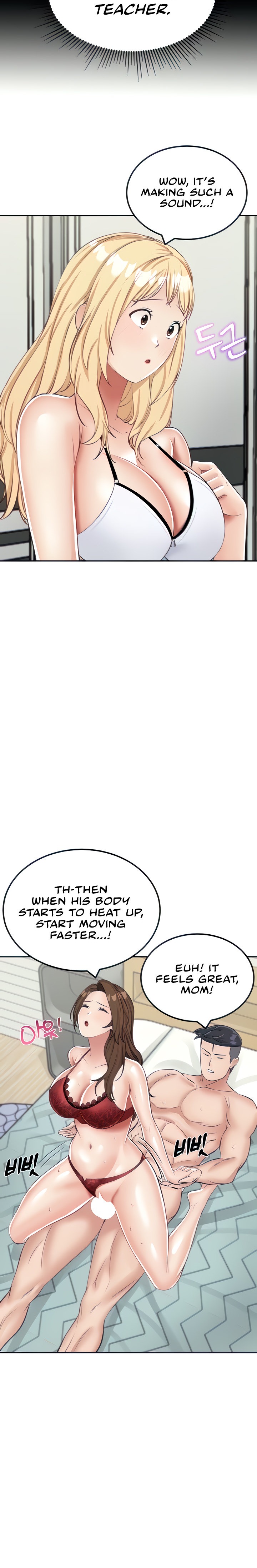 Mother-Son Island Survival - Chapter 15 Page 6