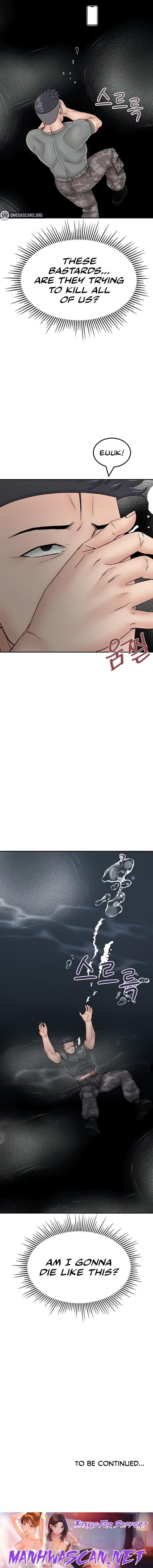 Mother-Son Island Survival - Chapter 29 Page 21