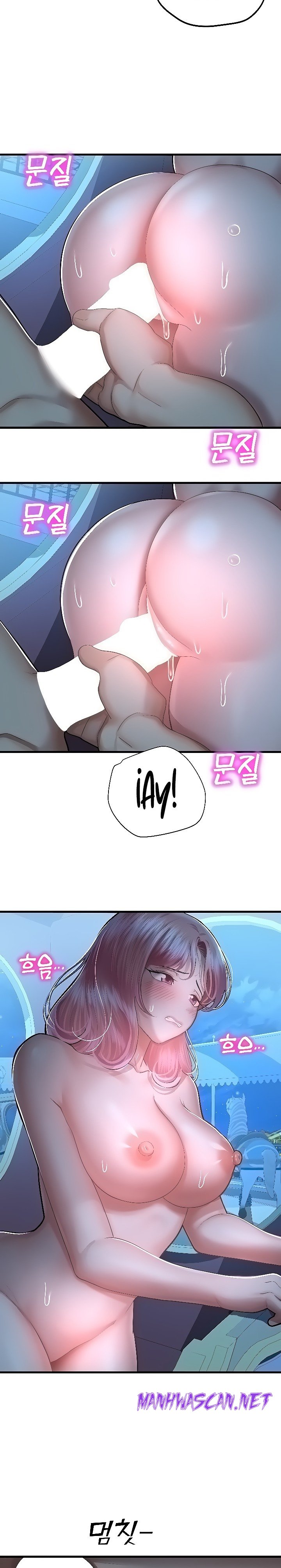 The Land of Destiny Raw - Chapter 18 Page 30