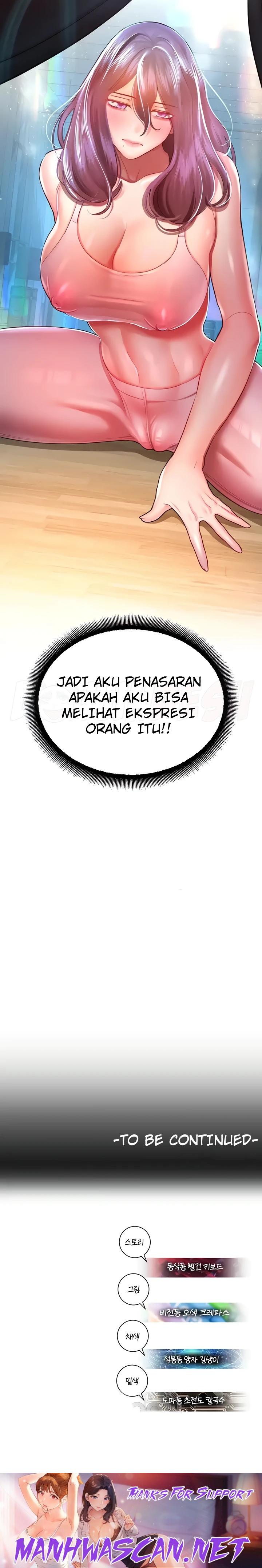 The Land of Destiny Raw - Chapter 25 Page 32