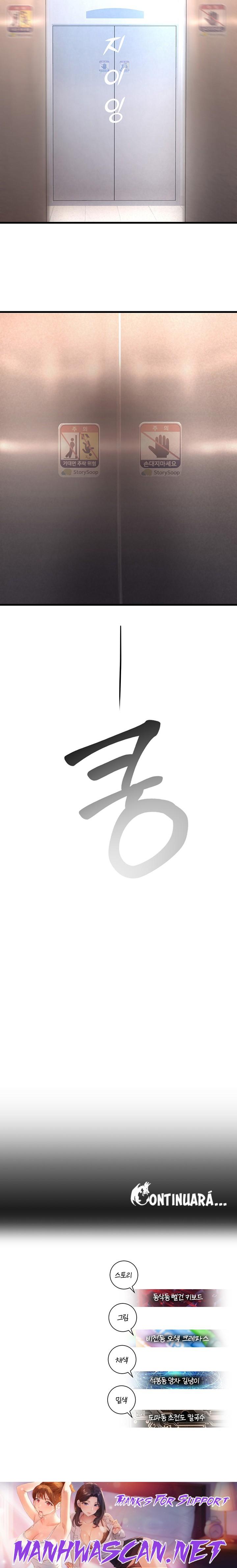 The Land of Destiny Raw - Chapter 3 Page 19