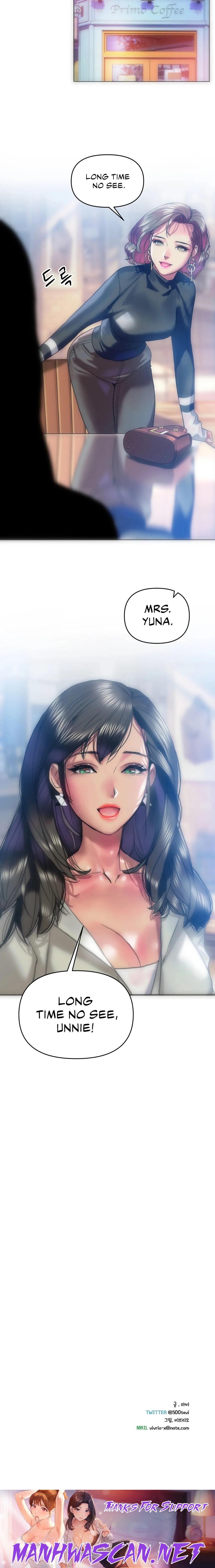 Trophy Wives - Chapter 25 Page 13