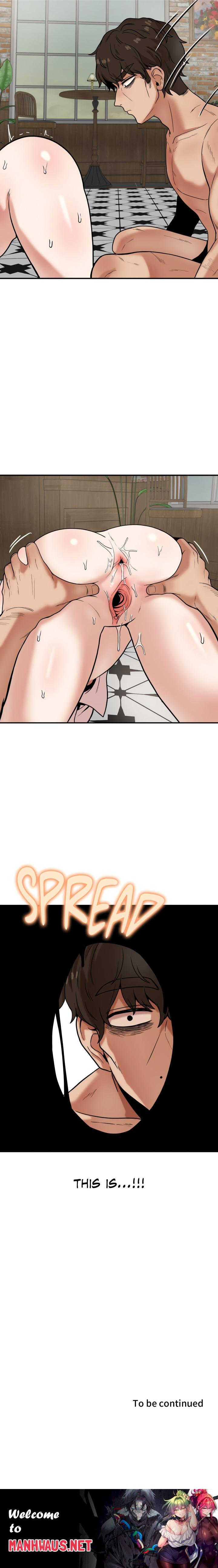 An Invisible Kiss (Uncensored) - Chapter 14 Page 16