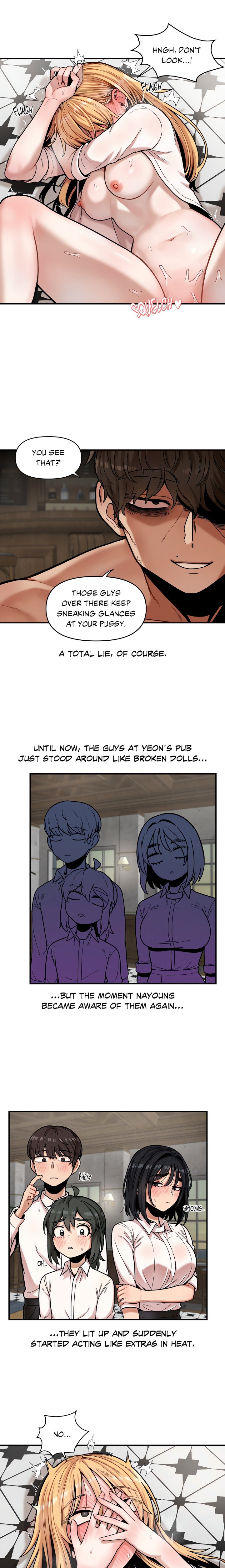 An Invisible Kiss (Uncensored) - Chapter 15 Page 12