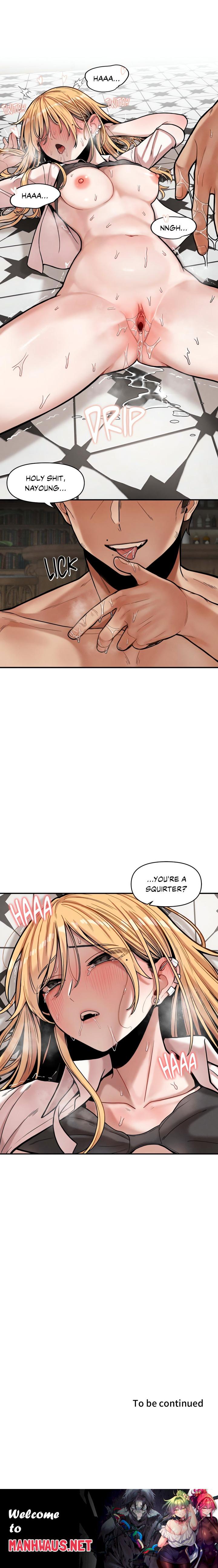 An Invisible Kiss (Uncensored) - Chapter 15 Page 15