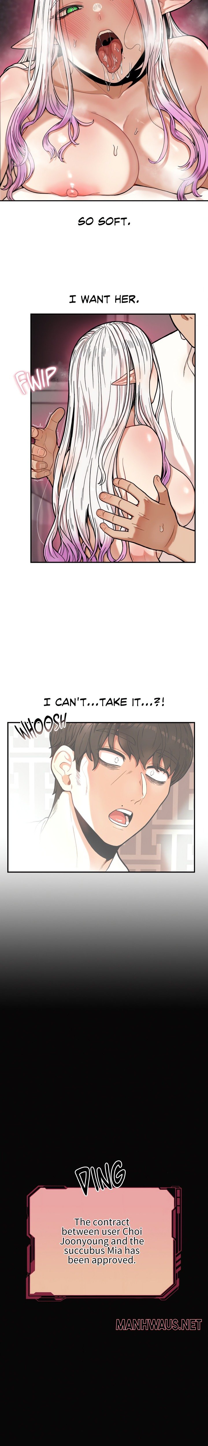 An Invisible Kiss (Uncensored) - Chapter 2 Page 4