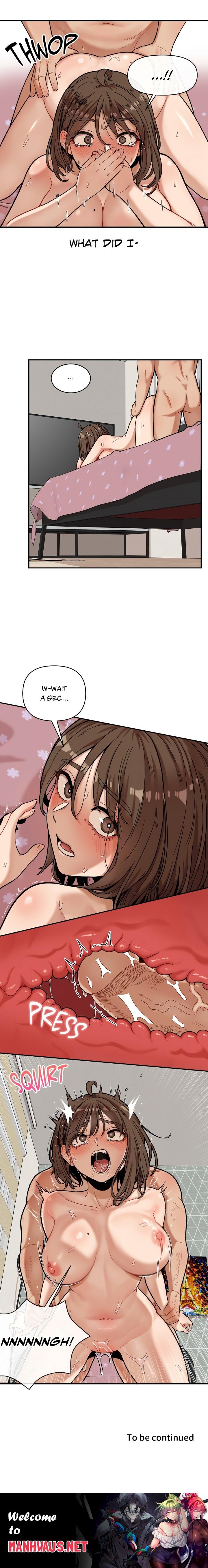An Invisible Kiss (Uncensored) - Chapter 4 Page 16