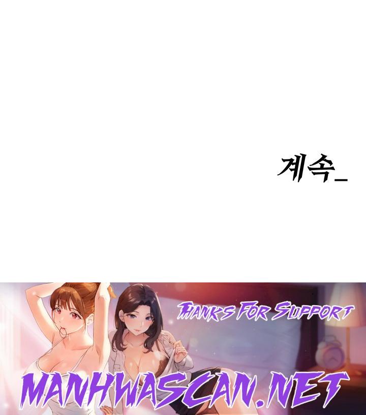 I Ended Up in the World of Murim Raw - Chapter 11 Page 62