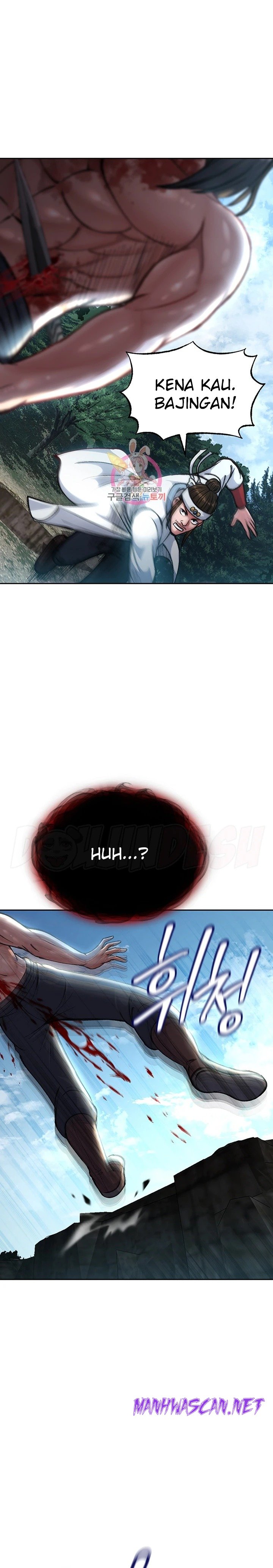 I Ended Up in the World of Murim Raw - Chapter 7 Page 1