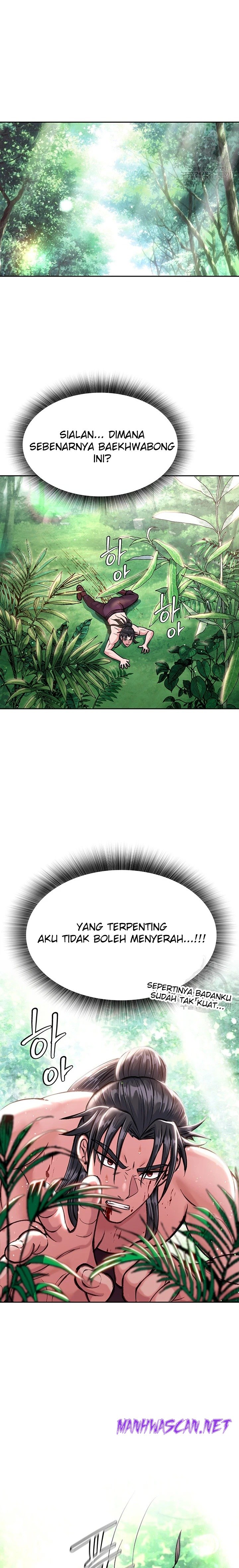 I Ended Up in the World of Murim Raw - Chapter 7 Page 28