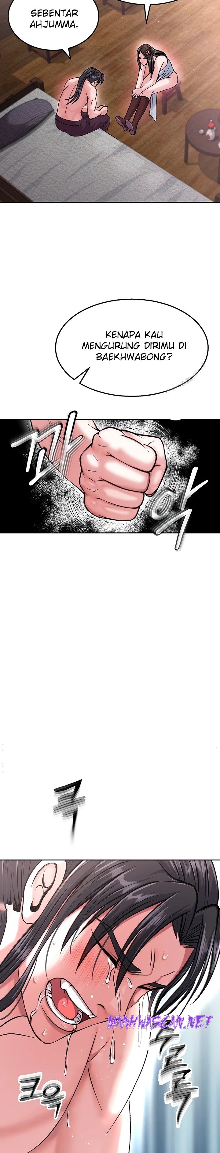 I Ended Up in the World of Murim Raw - Chapter 8 Page 14