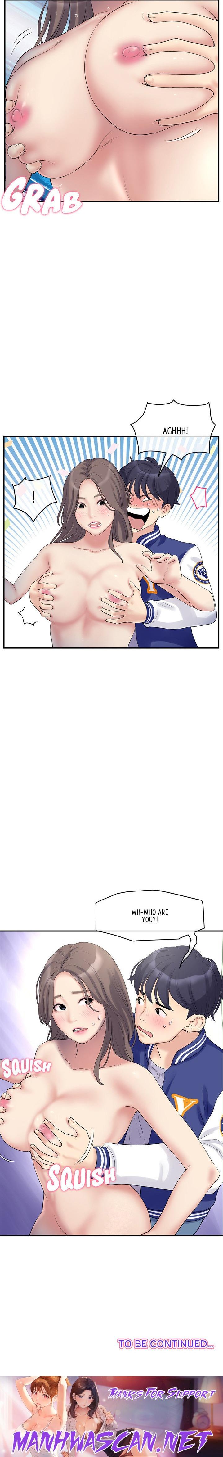 My First and Last - Chapter 1 Page 36