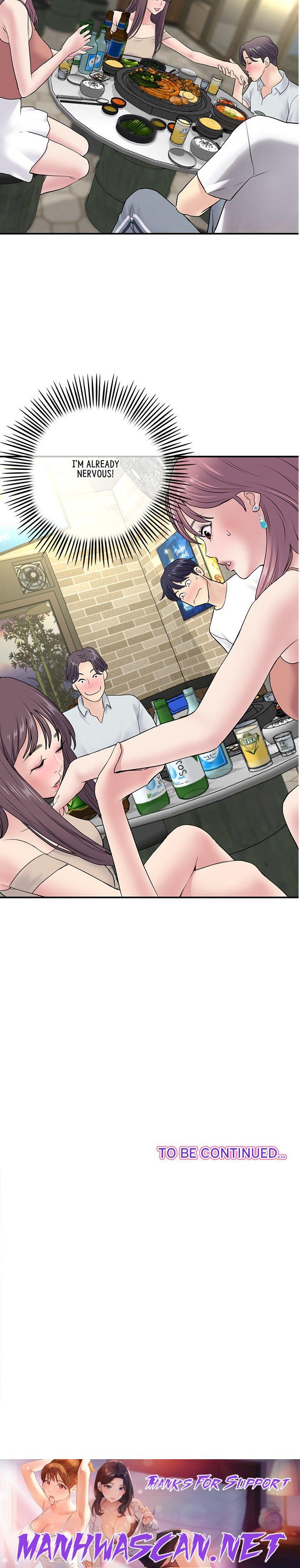 My First and Last - Chapter 2 Page 32