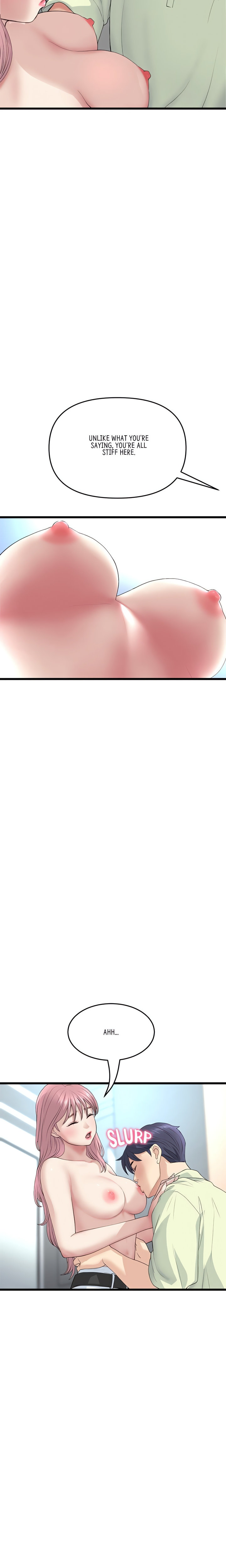 My First and Last - Chapter 36 Page 25