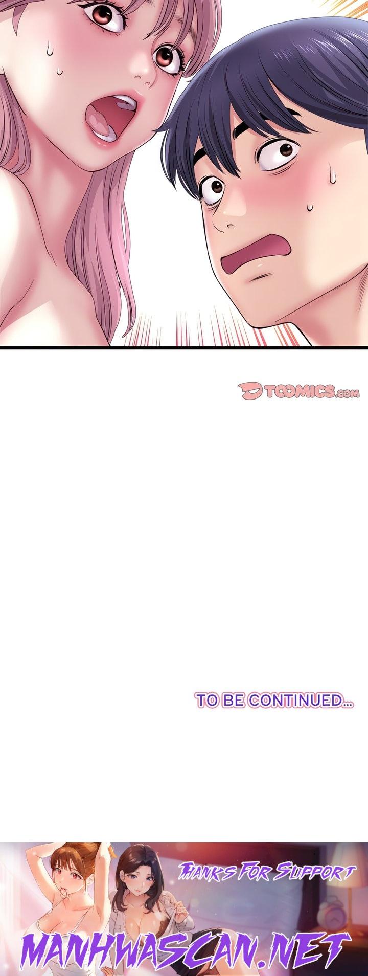 My First and Last - Chapter 36 Page 27