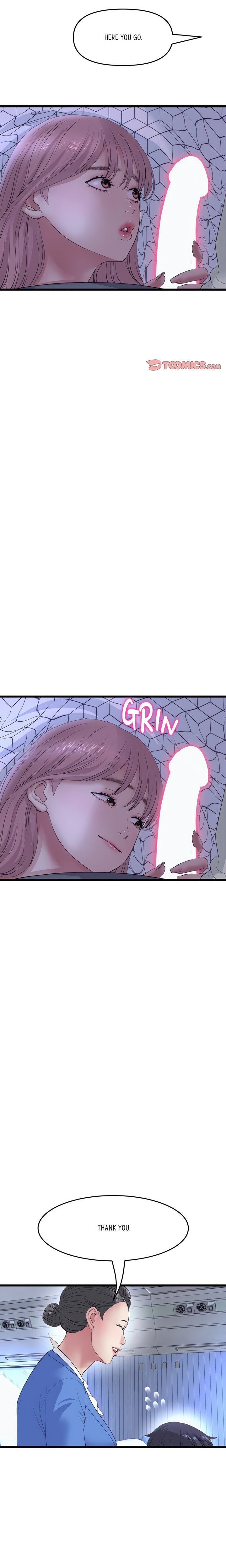 My First and Last - Chapter 36 Page 9