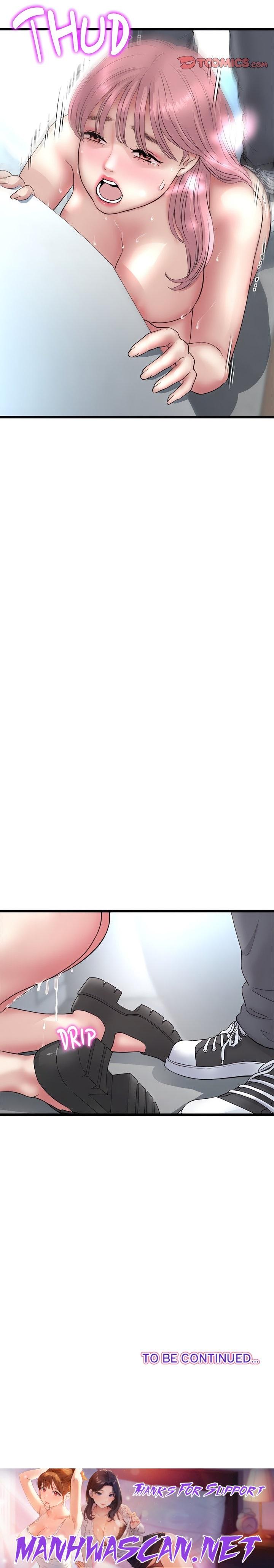 My First and Last - Chapter 37 Page 26