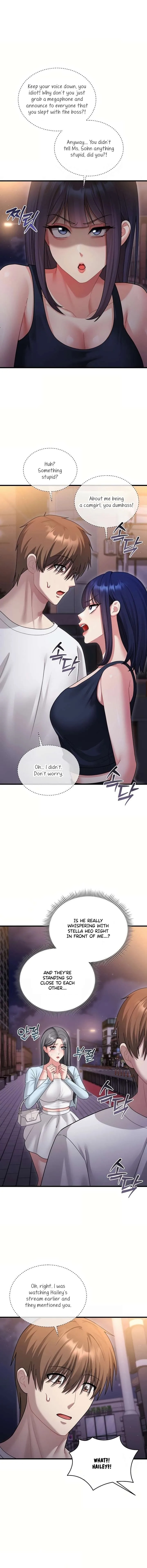 Who Cares if it’s a Lie? - Chapter 7 Page 3