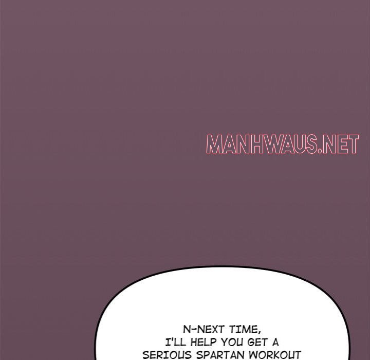Stop Smoking - Chapter 70 Page 78