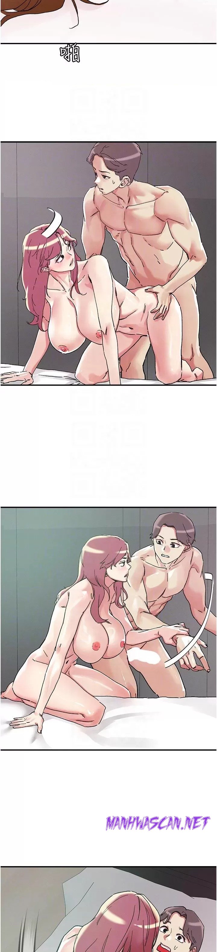 Night King Seong Gwi Nam Raw - Chapter 103 Page 8