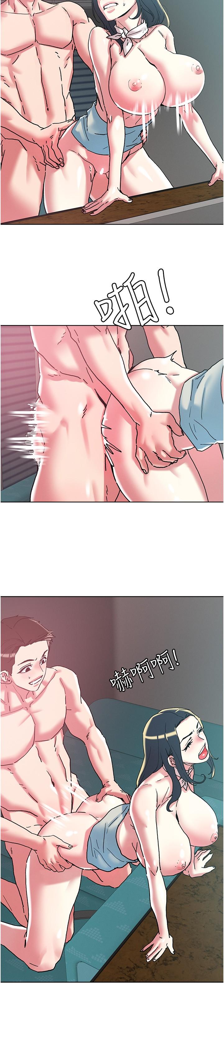 Night King Seong Gwi Nam Raw - Chapter 98 Page 25