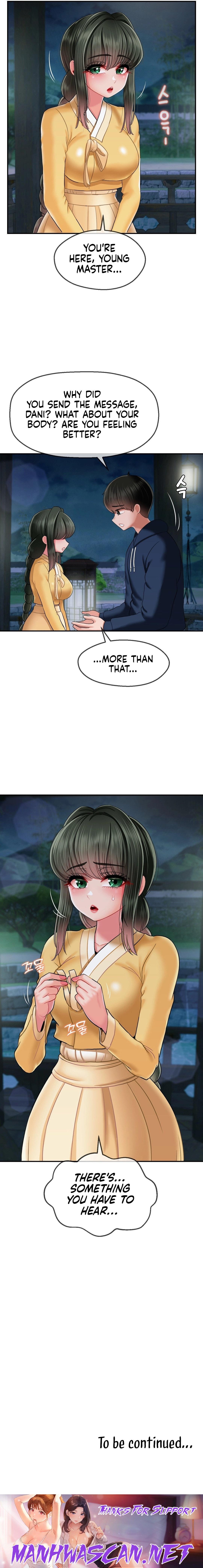 The 17th Son - Chapter 16 Page 15