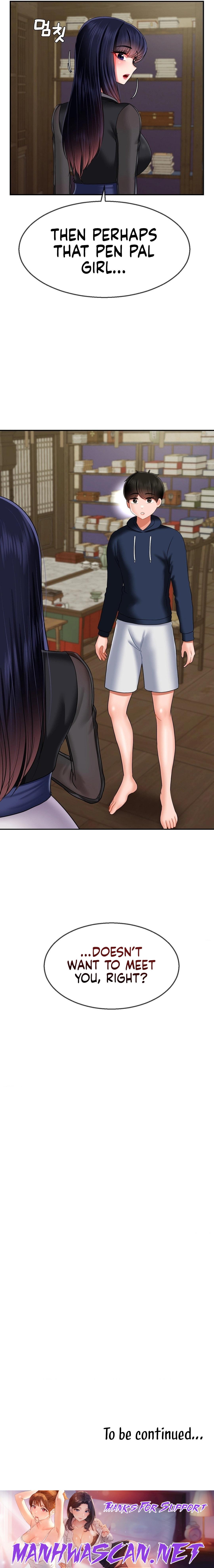 The 17th Son - Chapter 17 Page 18