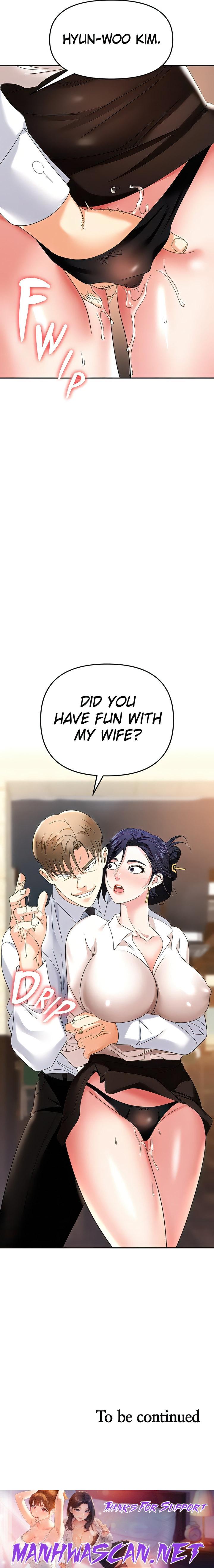 Boobie Trap - Chapter 26 Page 30