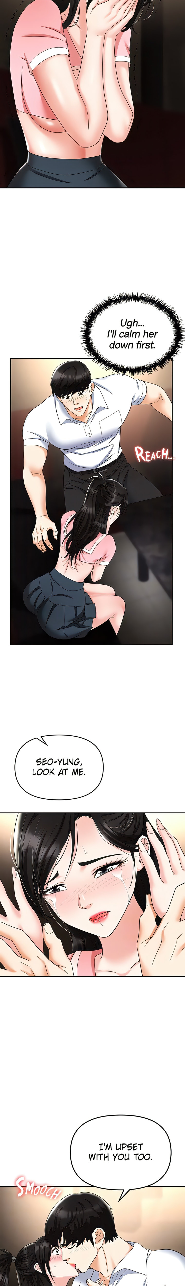 Boobie Trap - Chapter 49 Page 13