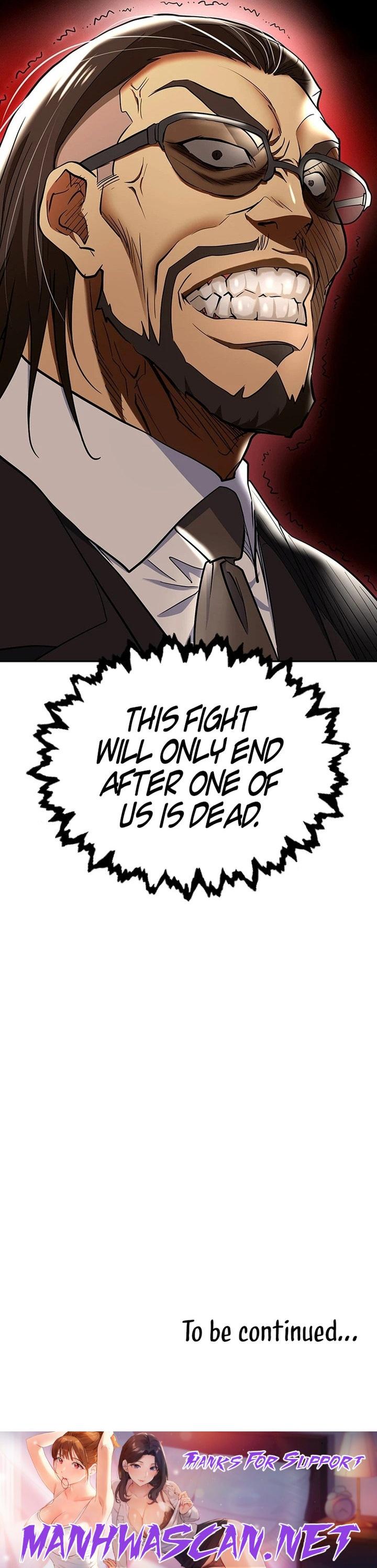 Boobie Trap - Chapter 52 Page 26