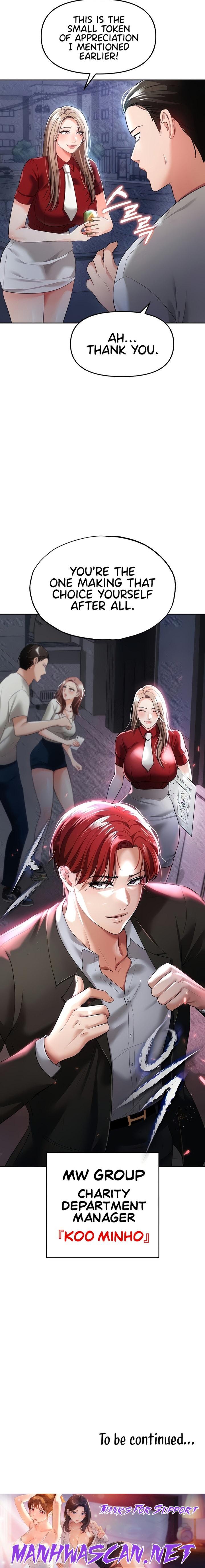 The Real Deal - Chapter 35 Page 19