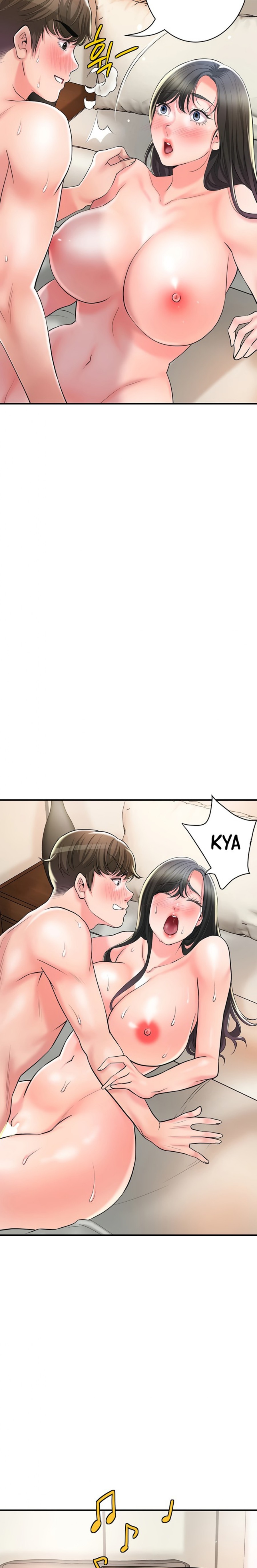 New Town Raw - Chapter 105 Page 18