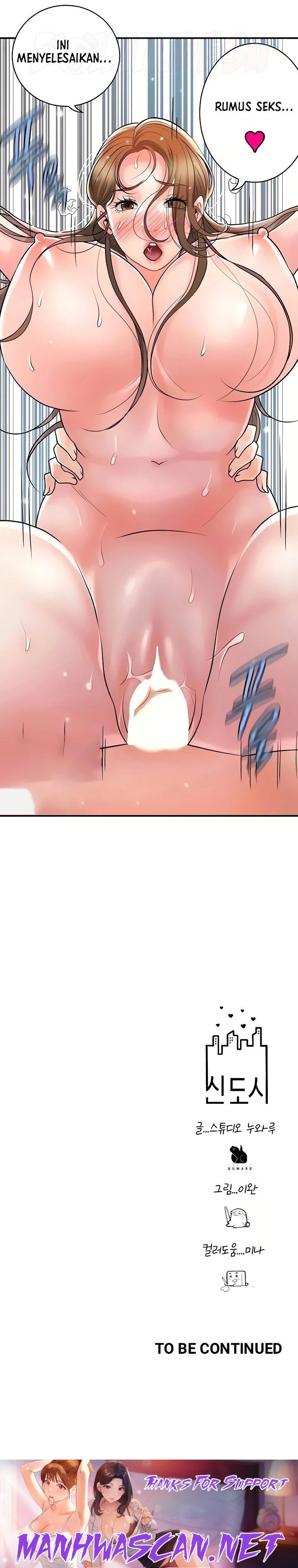 New Town Raw - Chapter 106 Page 26