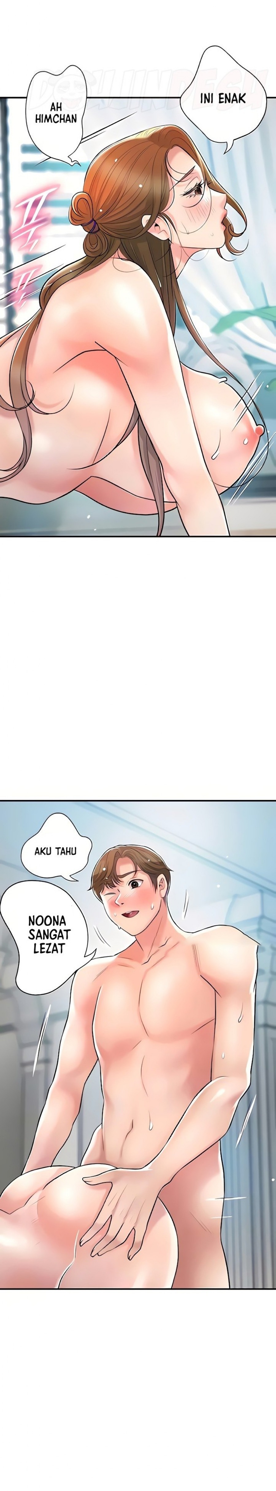 New Town Raw - Chapter 107 Page 2