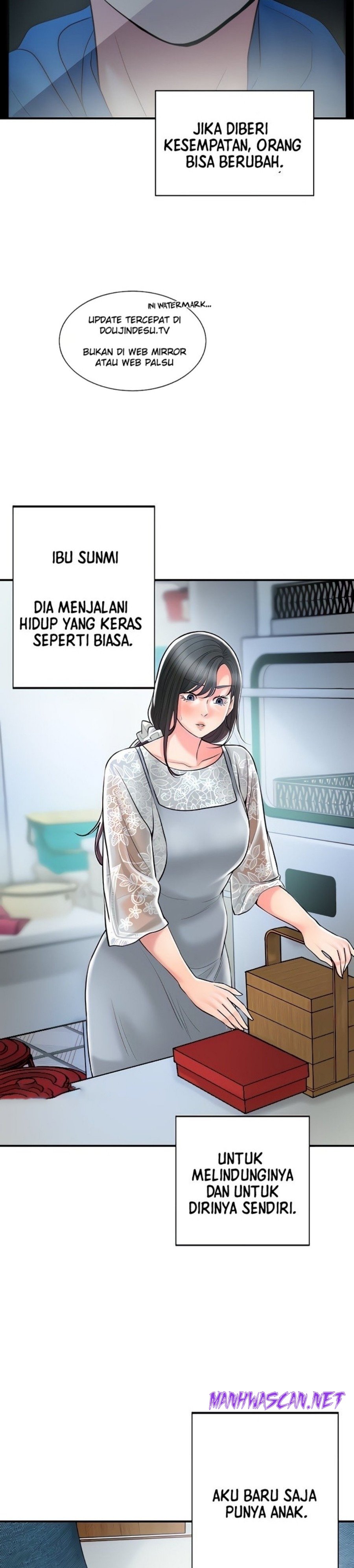 New Town Raw - Chapter 108 Page 15