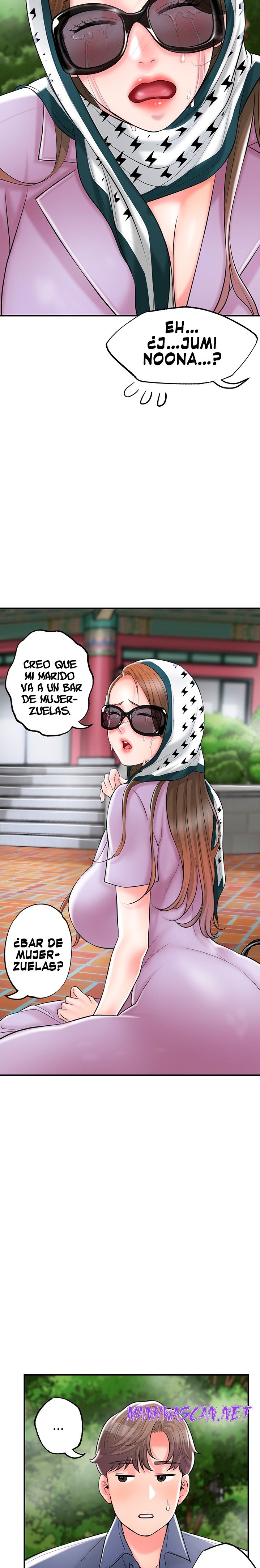 New Town Raw - Chapter 86 Page 14