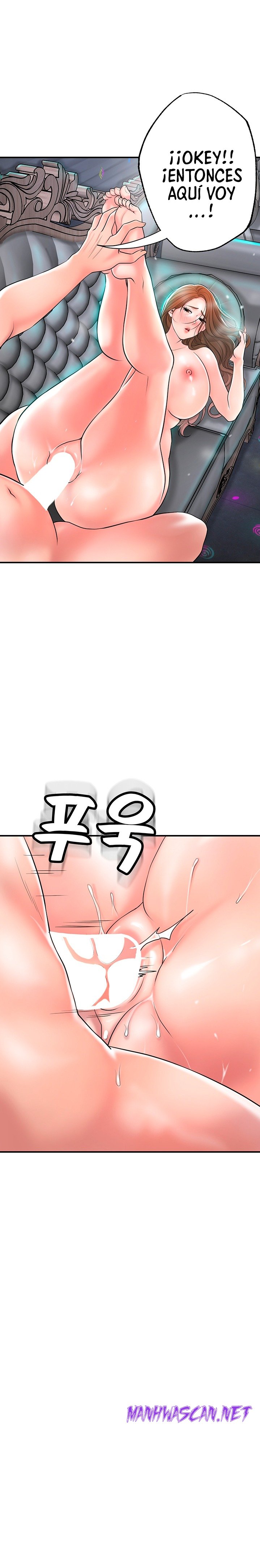 New Town Raw - Chapter 88 Page 17