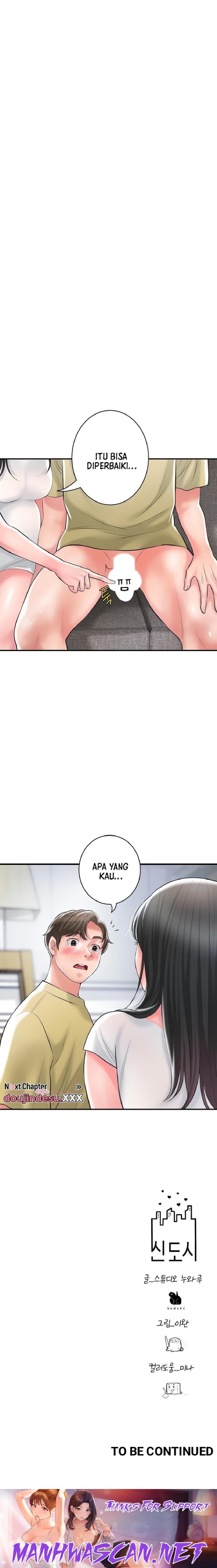 New Town Raw - Chapter 95 Page 15