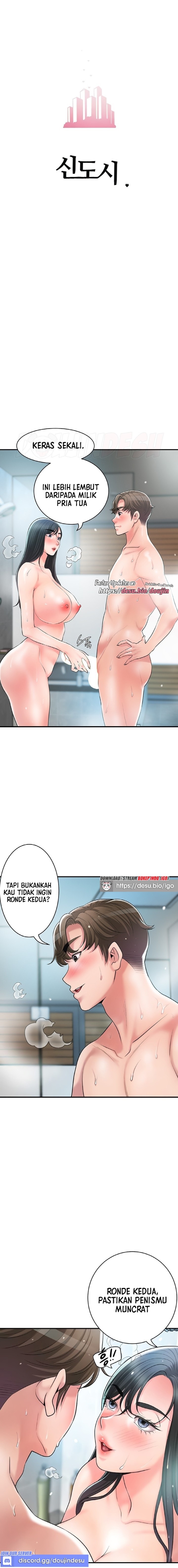 New Town Raw - Chapter 97 Page 3