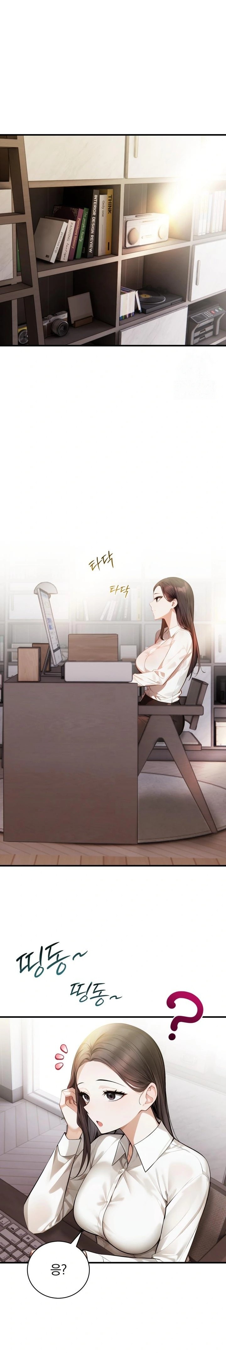 A Married Female Counselor’s Late-Night Counseling Session Raw - Chapter 10 Page 17