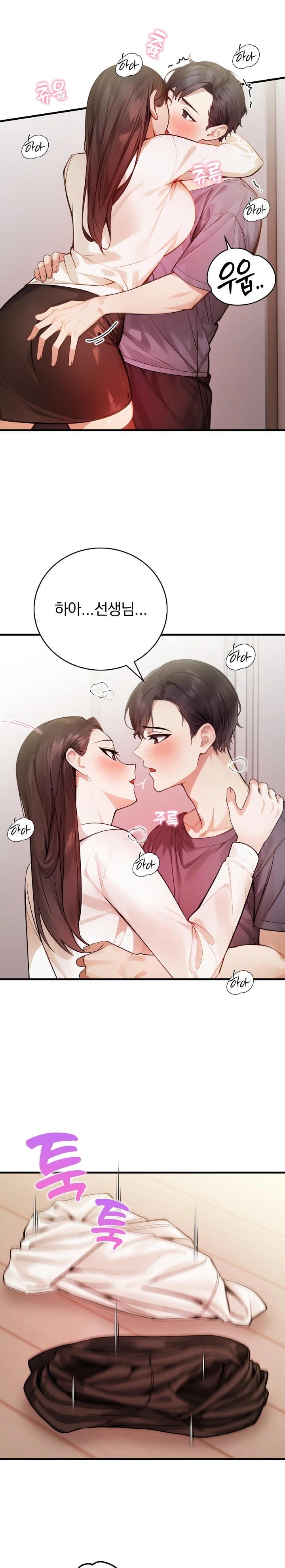 A Married Female Counselor’s Late-Night Counseling Session Raw - Chapter 11 Page 5