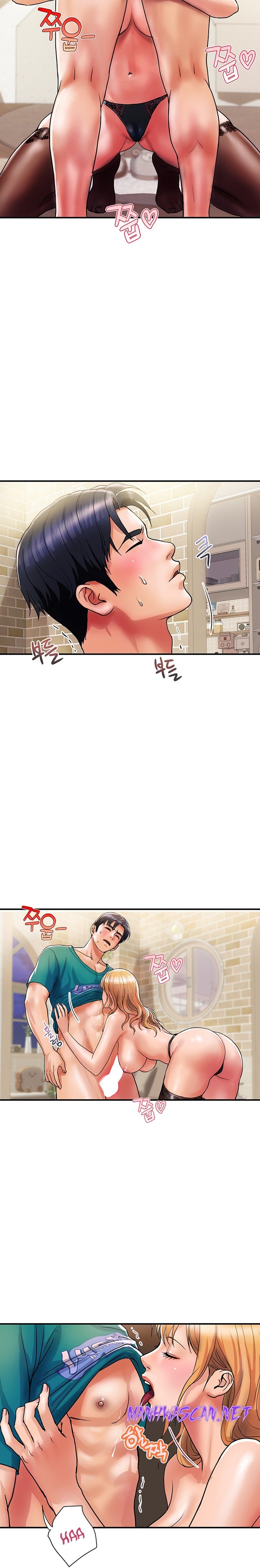 Department Store Misses Raw - Chapter 13 Page 4