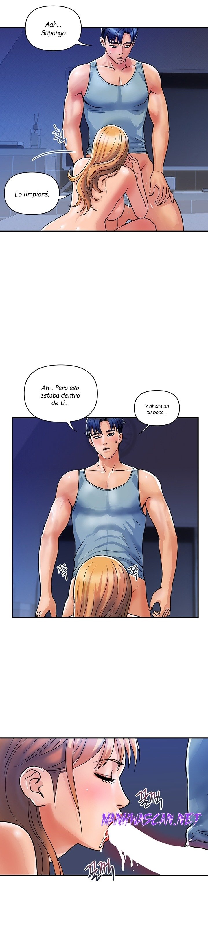 Department Store Misses Raw - Chapter 14 Page 27