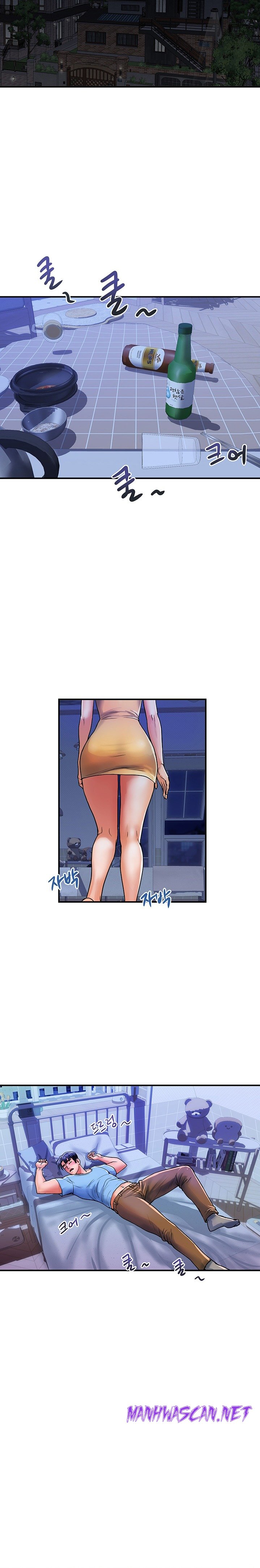 Department Store Misses Raw - Chapter 16 Page 15