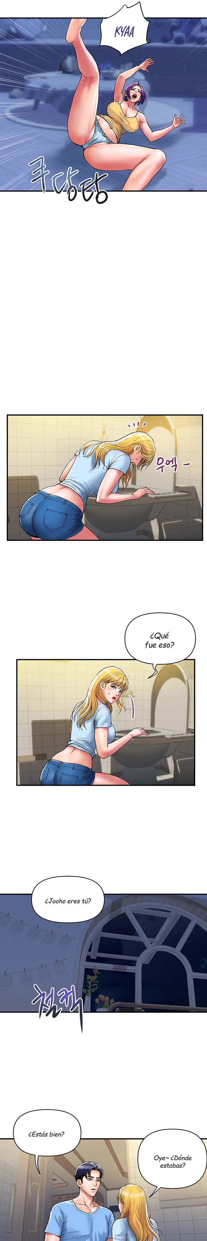 Department Store Misses Raw - Chapter 18 Page 14